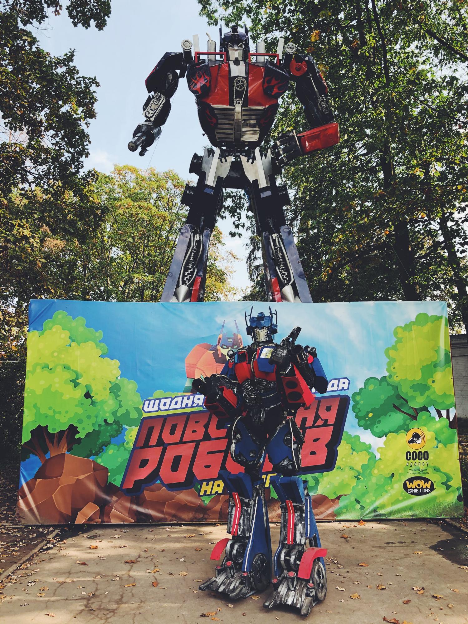 Роботи-велетні, лазертаг і пейнтбол: гід по робопарку ВДНГ